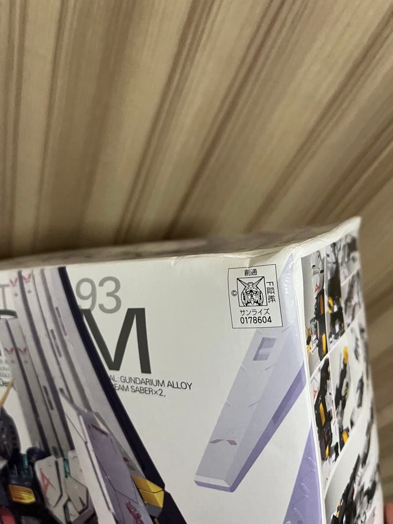 MG ver.ka MGSD ガンプラまとめ　νガンダム　サザビー　フリーダム