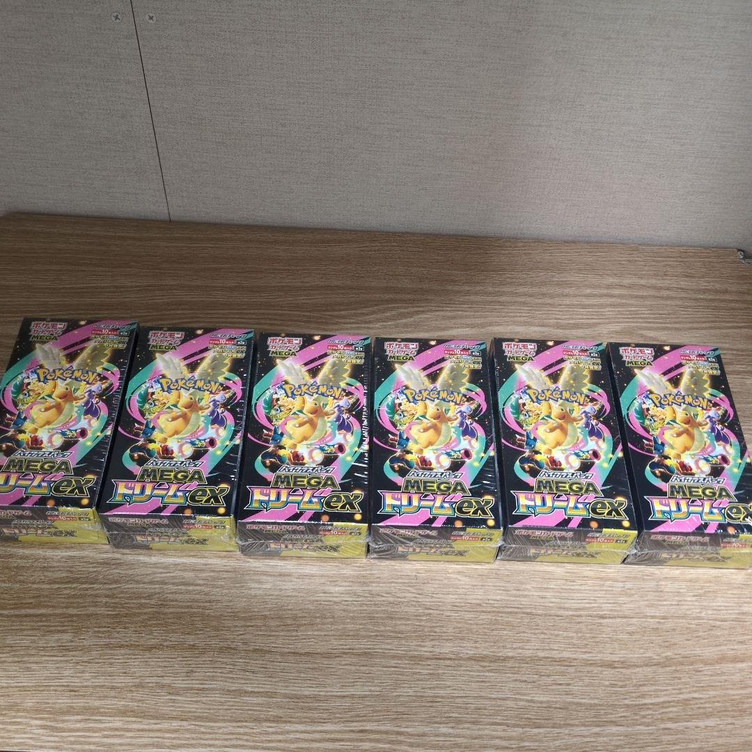 ポケモンカードメガドリームBOX シュリンク付き6BOX