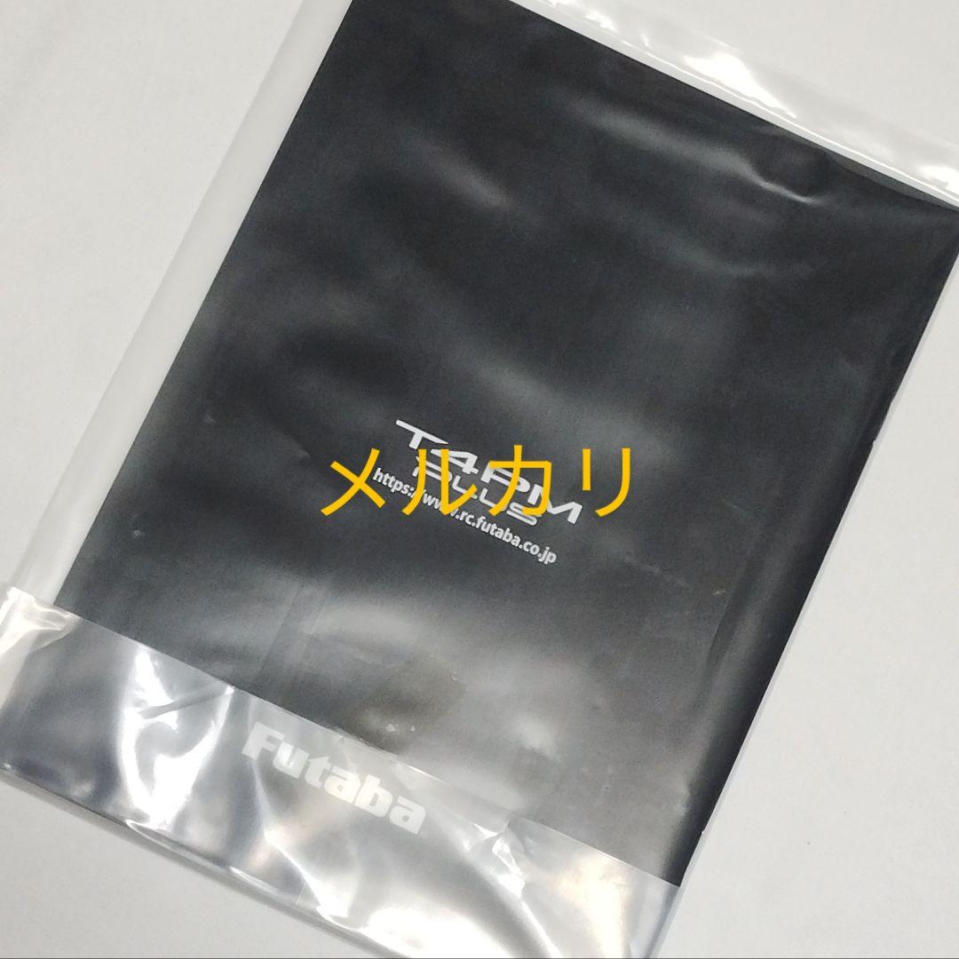 フタバ　4PM Plus + R314SB-E　送信機　 未使用品