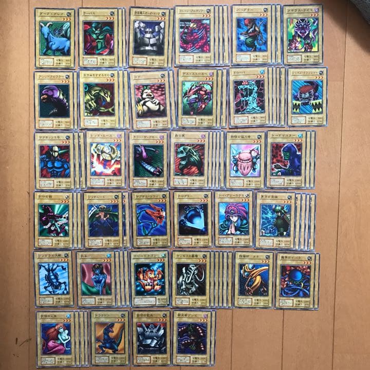 【gia-fenser】遊戯王 初期+おまけ 313枚 2