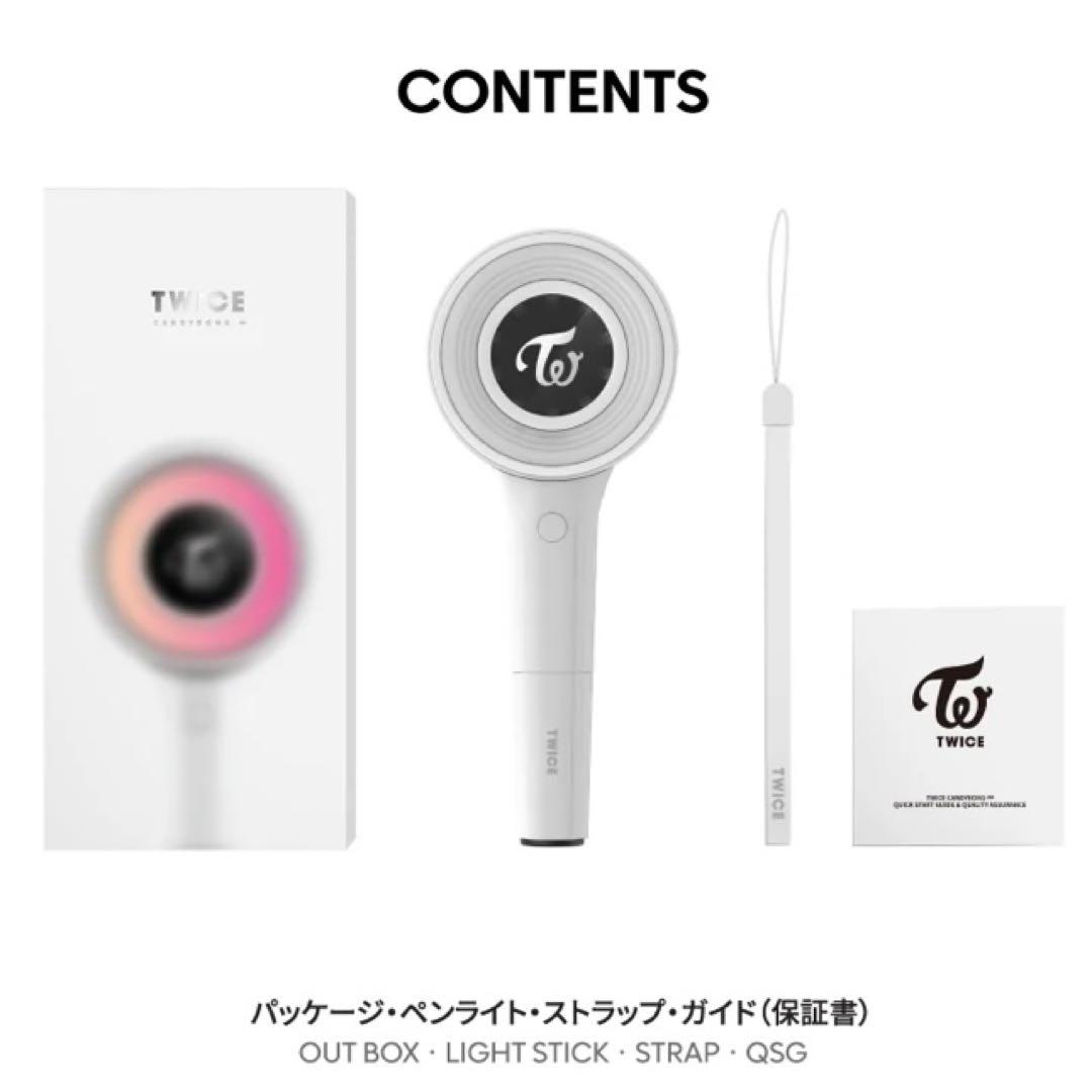 公式 TWICE 最新 ペンライト VER.3 新品 CANDYBONG ∞