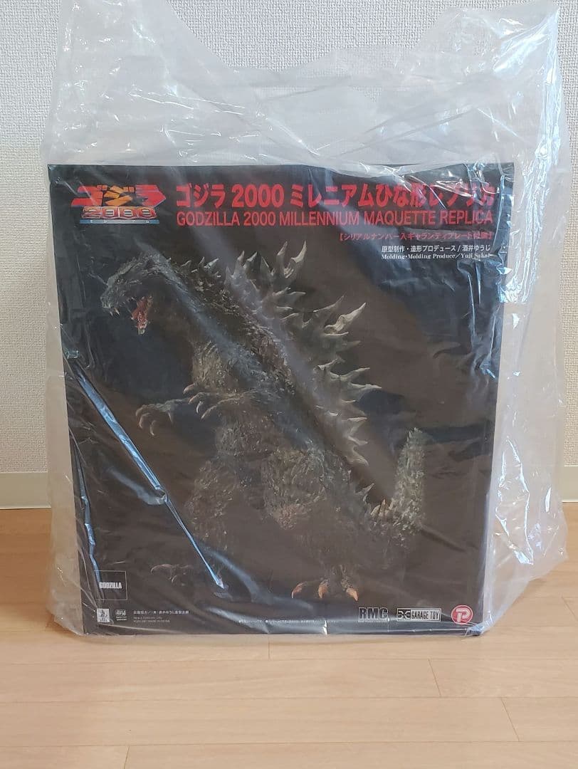 【新品·未開封】全世界500体限定　ゴジラ2000 ミレニアム ひな形レプリカ