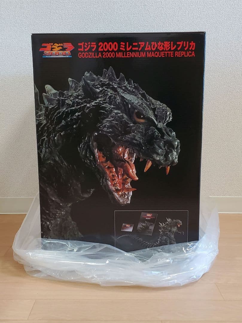 【新品·未開封】全世界500体限定　ゴジラ2000 ミレニアム ひな形レプリカ