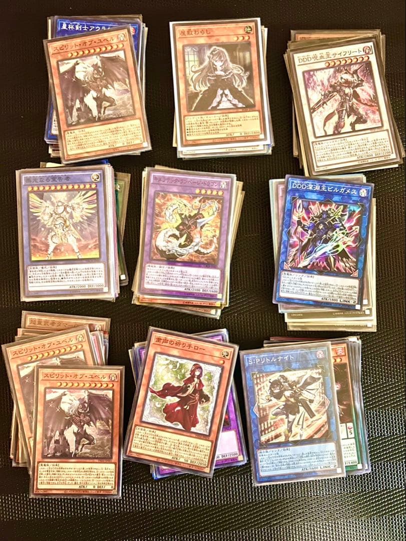 遊戯王引退品。粛清デッキ 合計500枚ほどスーパーレア以上のみ。