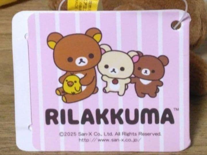 【 ラウンドワン限定　リラックマ　ゴムひも付きマスコット『全4種×10セット』】