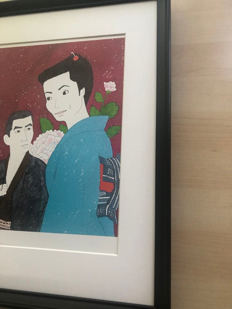 PK額装品 和田誠 映画 緋牡丹博徒 高倉健 藤純子 A3額入 ポスター風