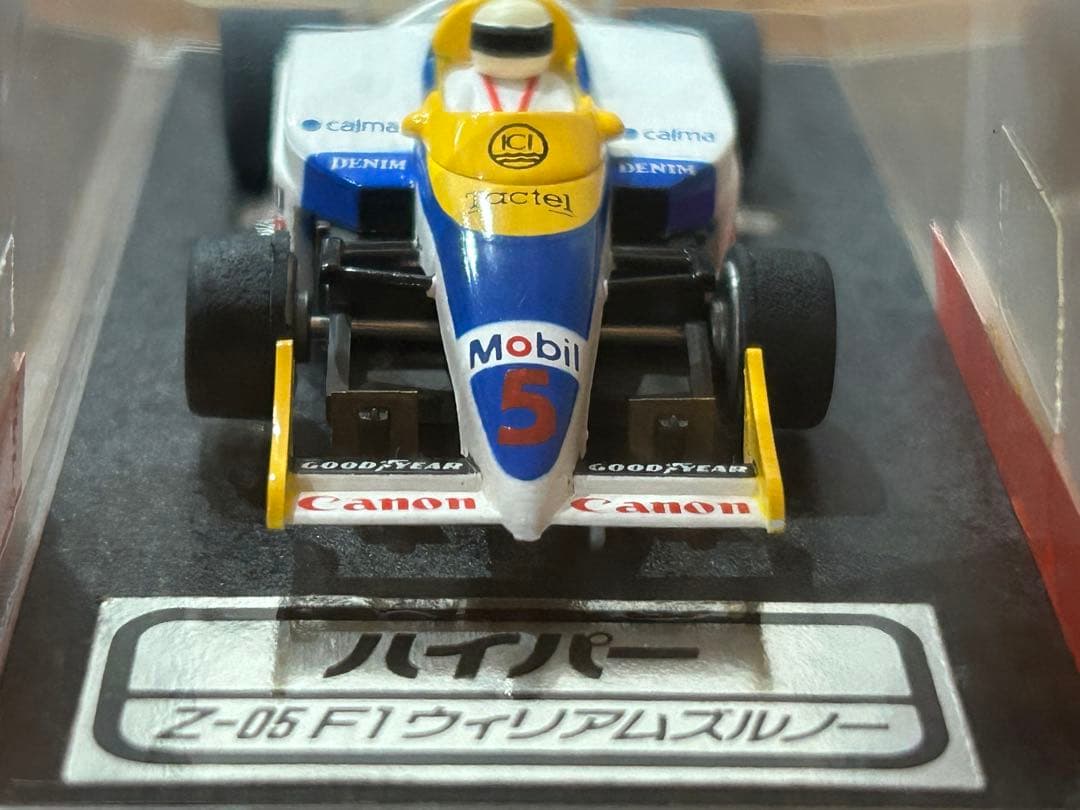SUPER CIRCUIT MAGNUM 440-X2 ミニカー　エポック社