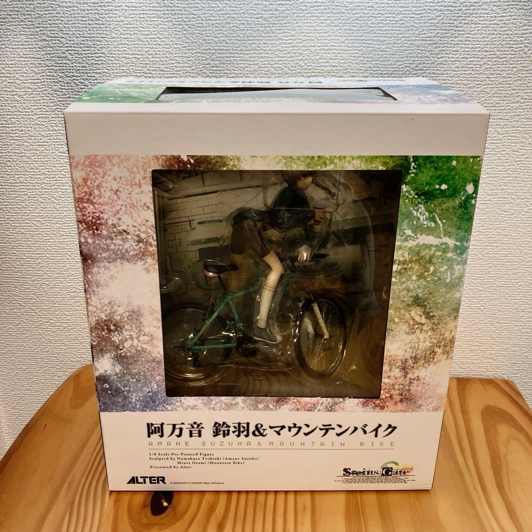 ALTER STEINS;GATE 阿万音 鈴羽＆マウンテンバイク