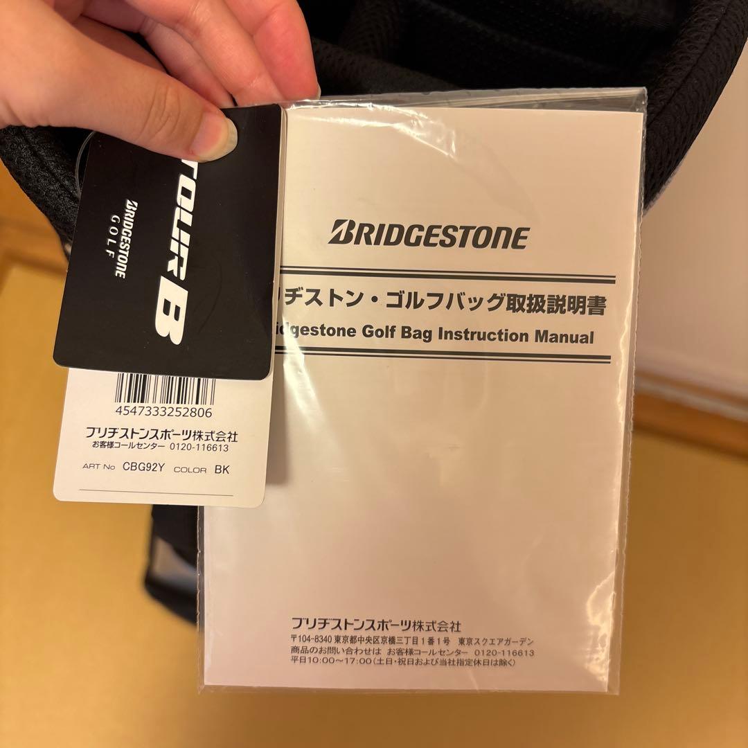 BRIDGESTONE TOUR B キャディバッグ ブラック/シルバー
