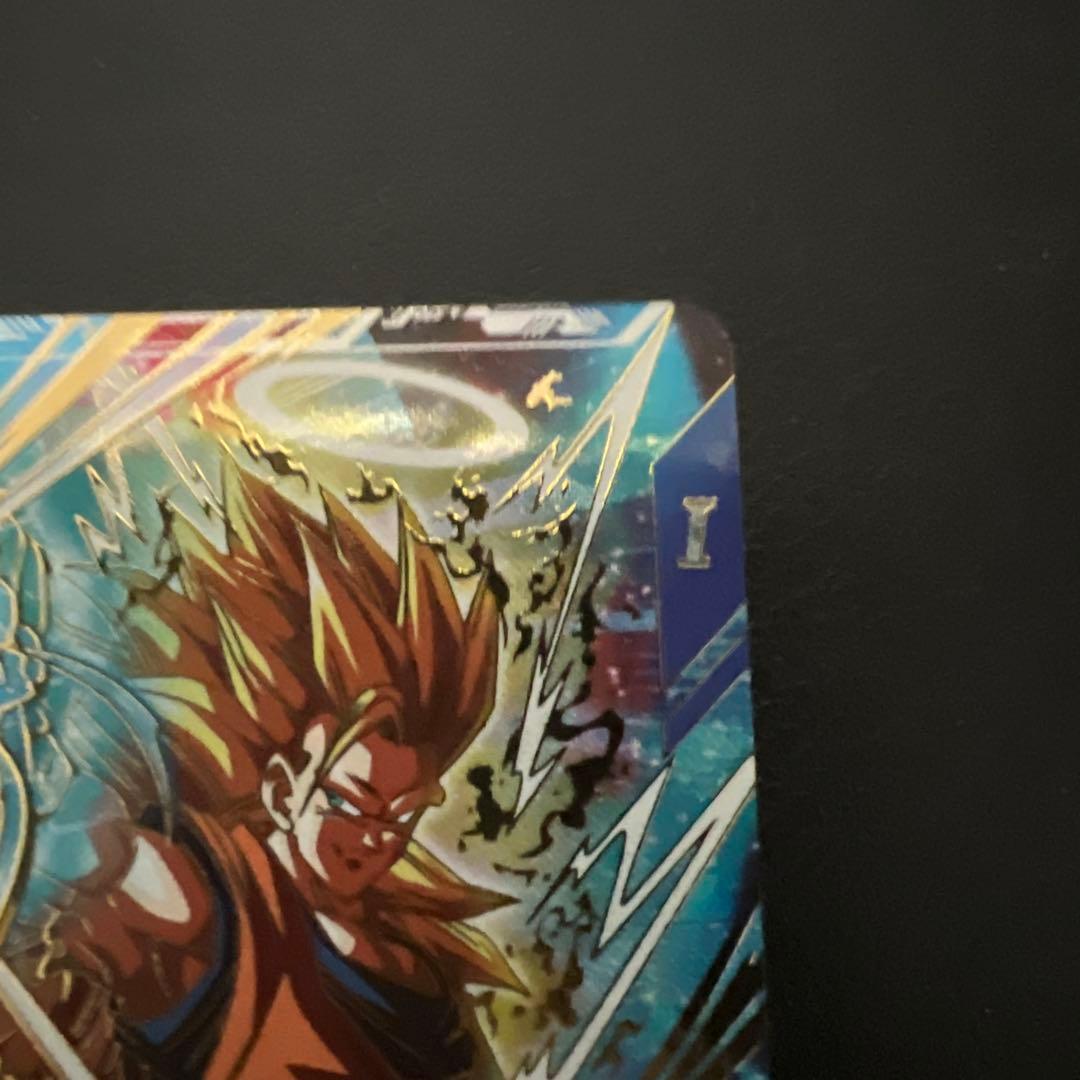 ドラゴンボールスーパーダイバーズ　sdvtp-004 パラレル