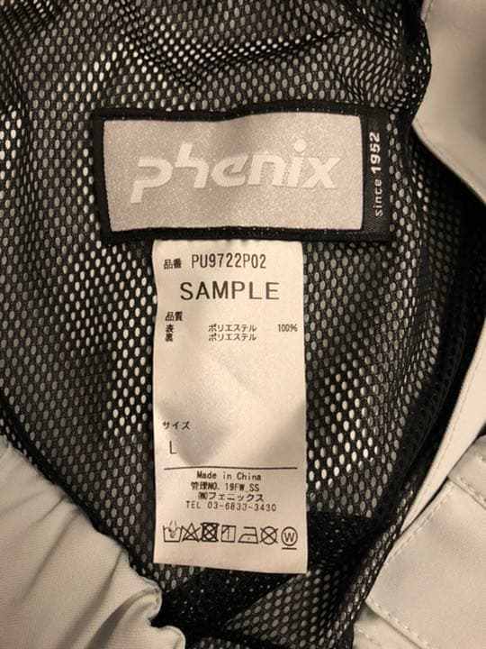 phenix フェニックス　スキーウエア　定価の半額以下
