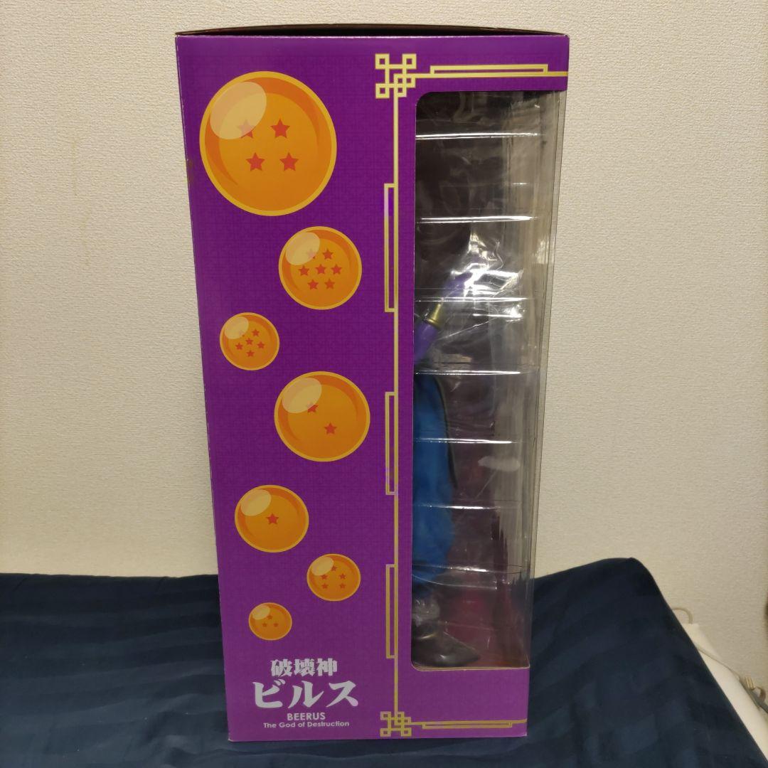 ギガンティックシリーズ ドラゴンボール超 破壊神ビルス 完成品フィギュア
