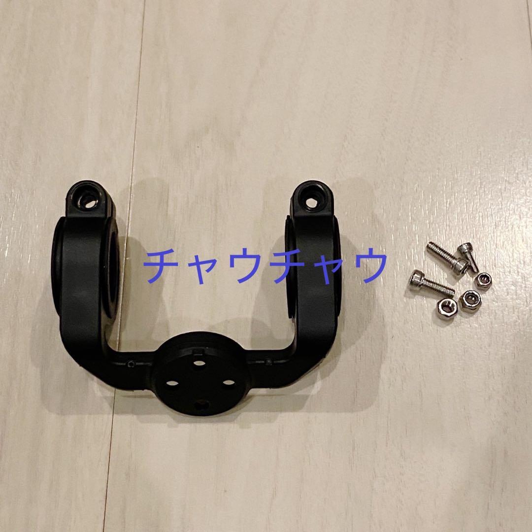 新品 MATE X LCDディスプレイ純正同型 250 cityリミッターカット
