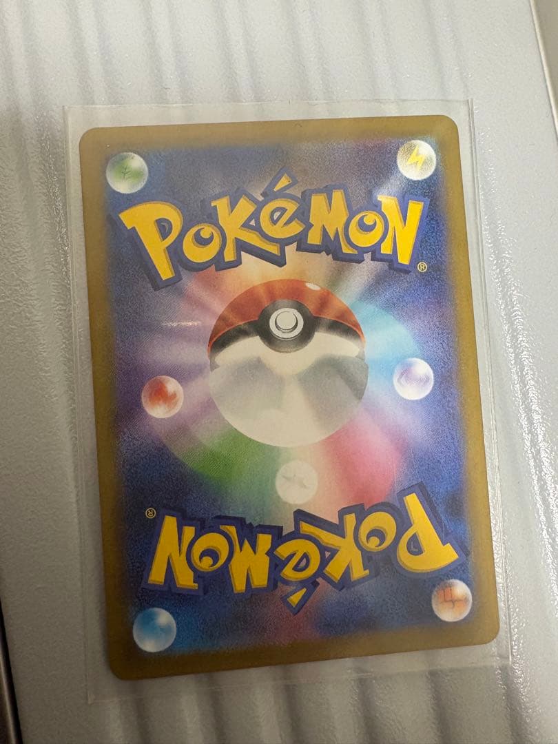 ポケモンカード　メイのはげまし　SAR