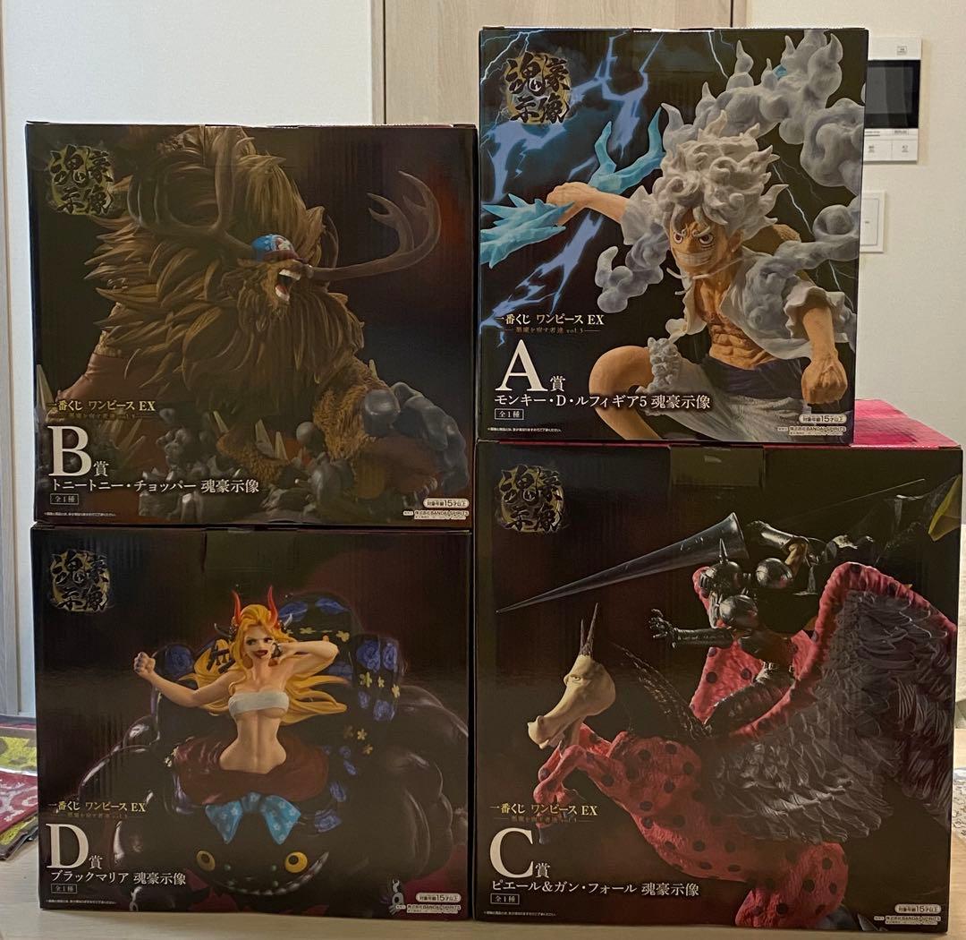 【新品】一番くじ ワンピース、悪魔を宿す者達 ABCD賞セット