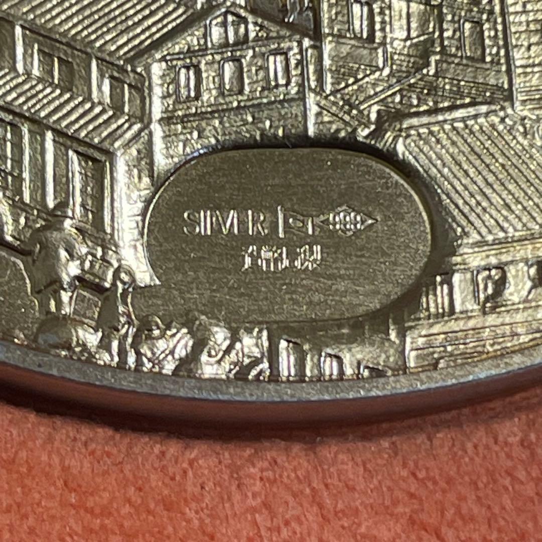 【極美品】国宝章牌　富岡製糸場　造幣局　記念メダル　純銀メダル　銀製