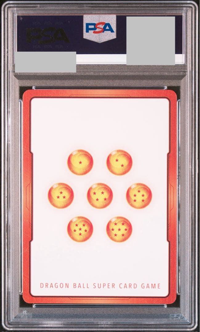 エナジーマーカー PSA10 トランクス ドラゴンボールフュージョンワールド ③