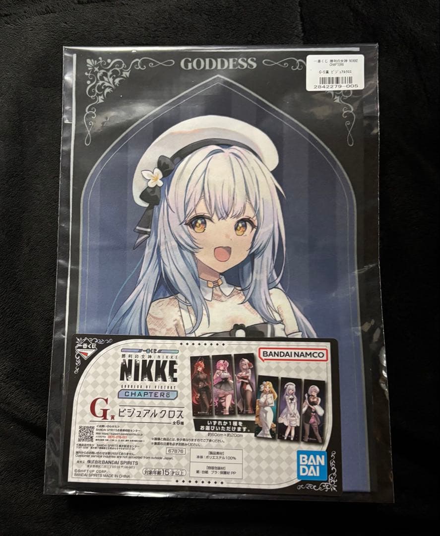 一番くじ 勝利の女神NIKKE ニケ ラストワン賞 モダニアフィギュア おまけ付