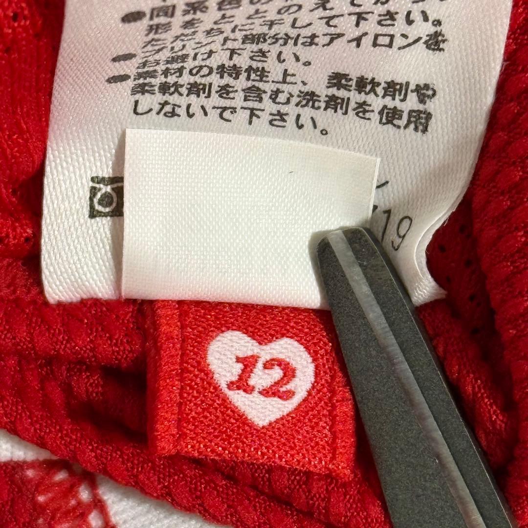 新品激レア NIKE 浦和レッズ 00s ホーム 長袖 ユニフォーム L