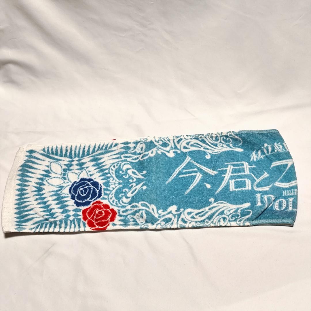 バラ売相談可【私立恵比寿中学エビ中グッズ】 9点｜ぁぃぁぃ・りったん・箱推し向け