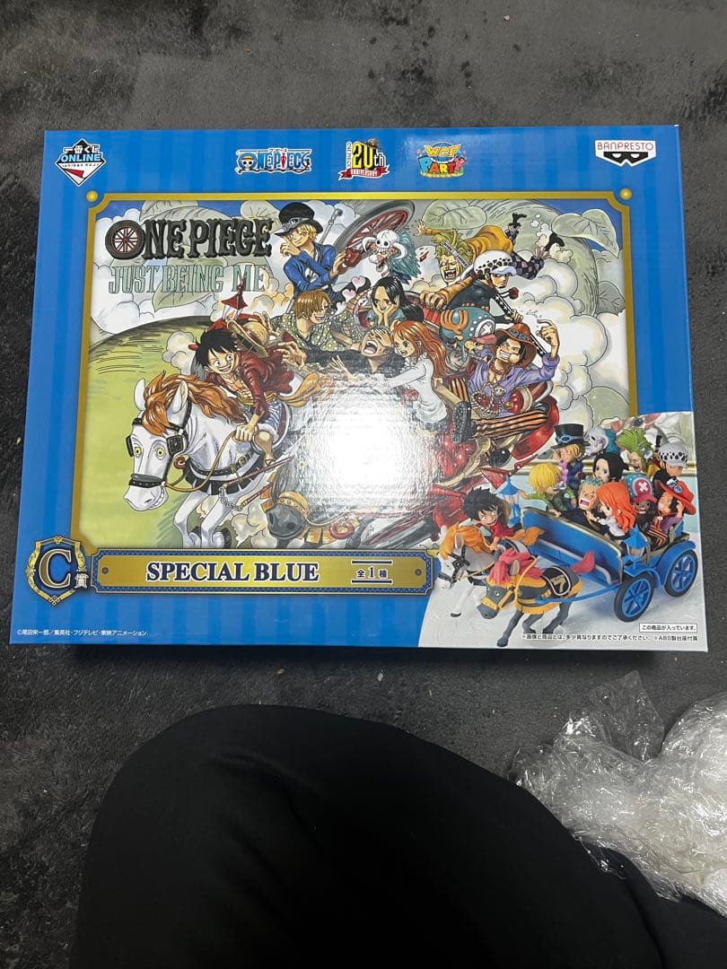 レアカラー　ワンピース　一番くじ　20anniversary C賞　ブルー