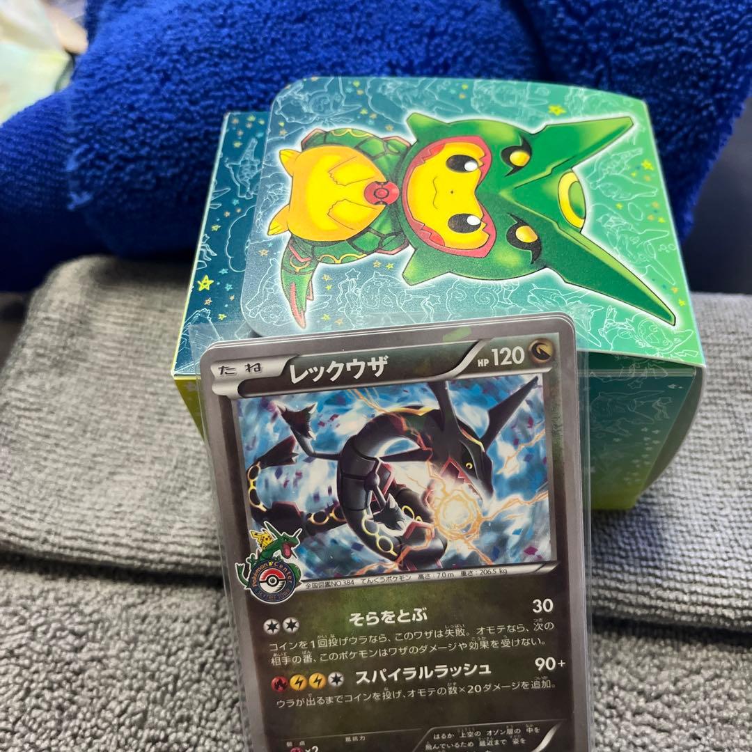 【極美品】レックウザ PROMO XY スカイツリー あんしん鑑定　値引きします