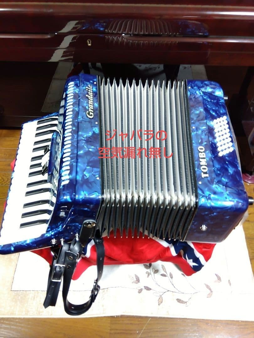 TOMBO Grandaile GT-32超レア青 簡易調律済新品パーツ交換多数