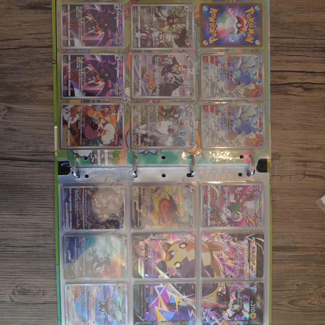 ポケモンカード コレクション