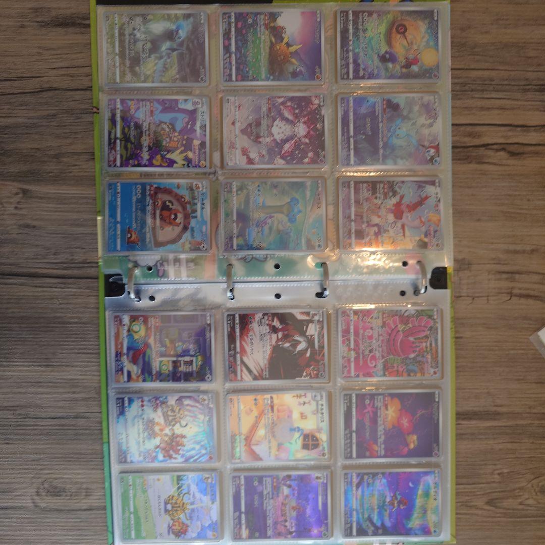 ポケモンカード コレクション