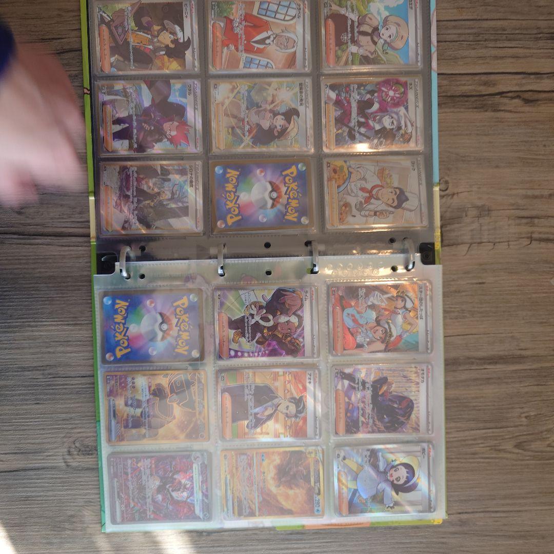ポケモンカード コレクション