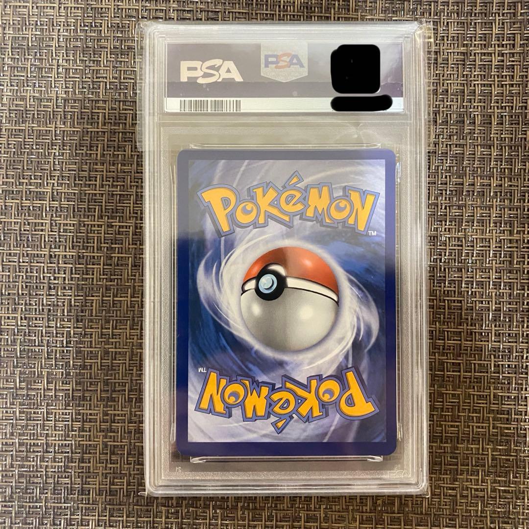 ポケモンカード ピカチュウ WCS2025 プロモ PSA9