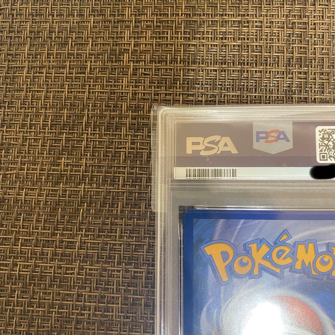 ポケモンカード ピカチュウ WCS2025 プロモ PSA9