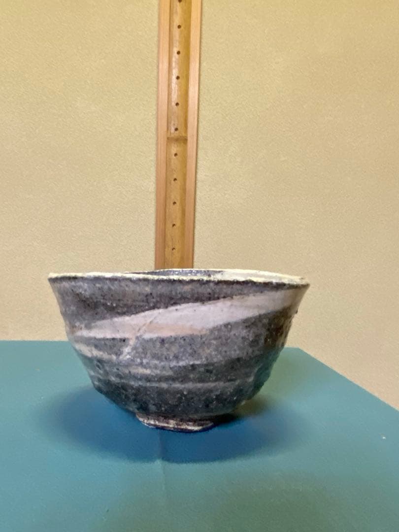 【本日限定】茶道具/陶芸家 鯉江良二『茶盌 』共箱　工芸品 アンティーク