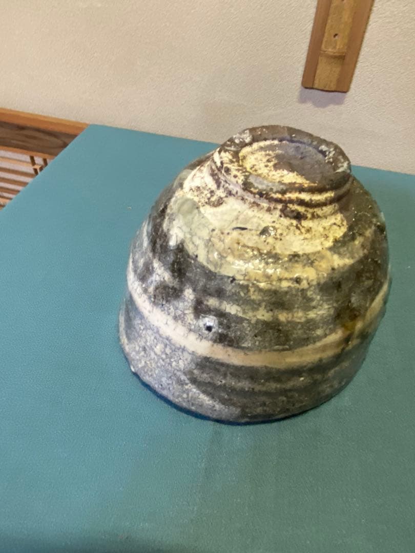 【本日限定】茶道具/陶芸家 鯉江良二『茶盌 』共箱　工芸品 アンティーク
