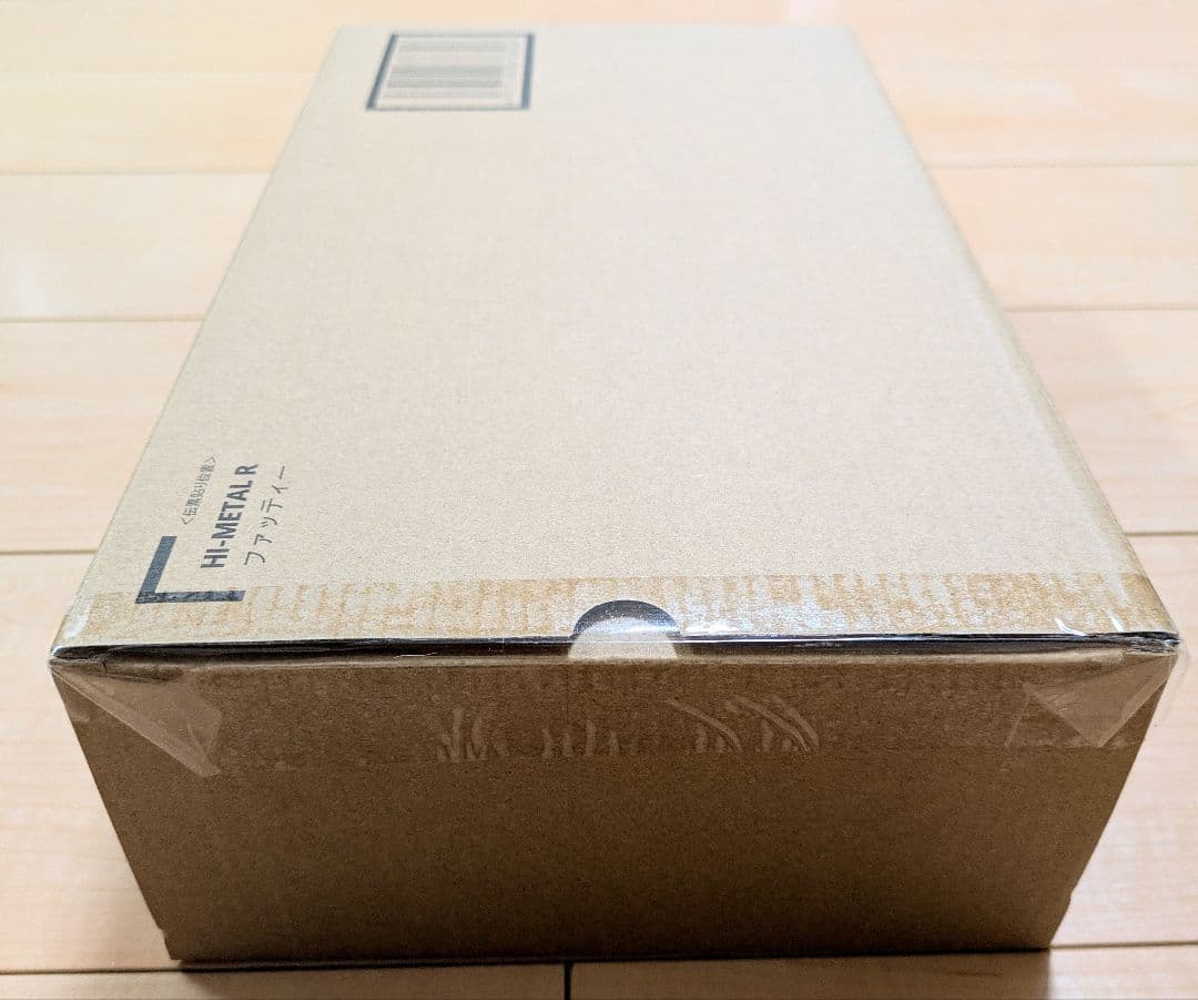 [未開封品] HI-L R ファッティー