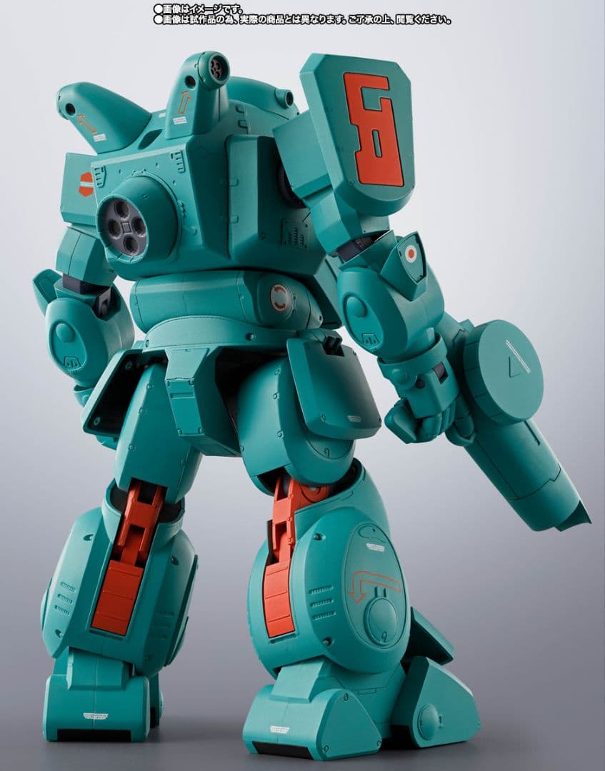 [未開封品] HI-L R ファッティー