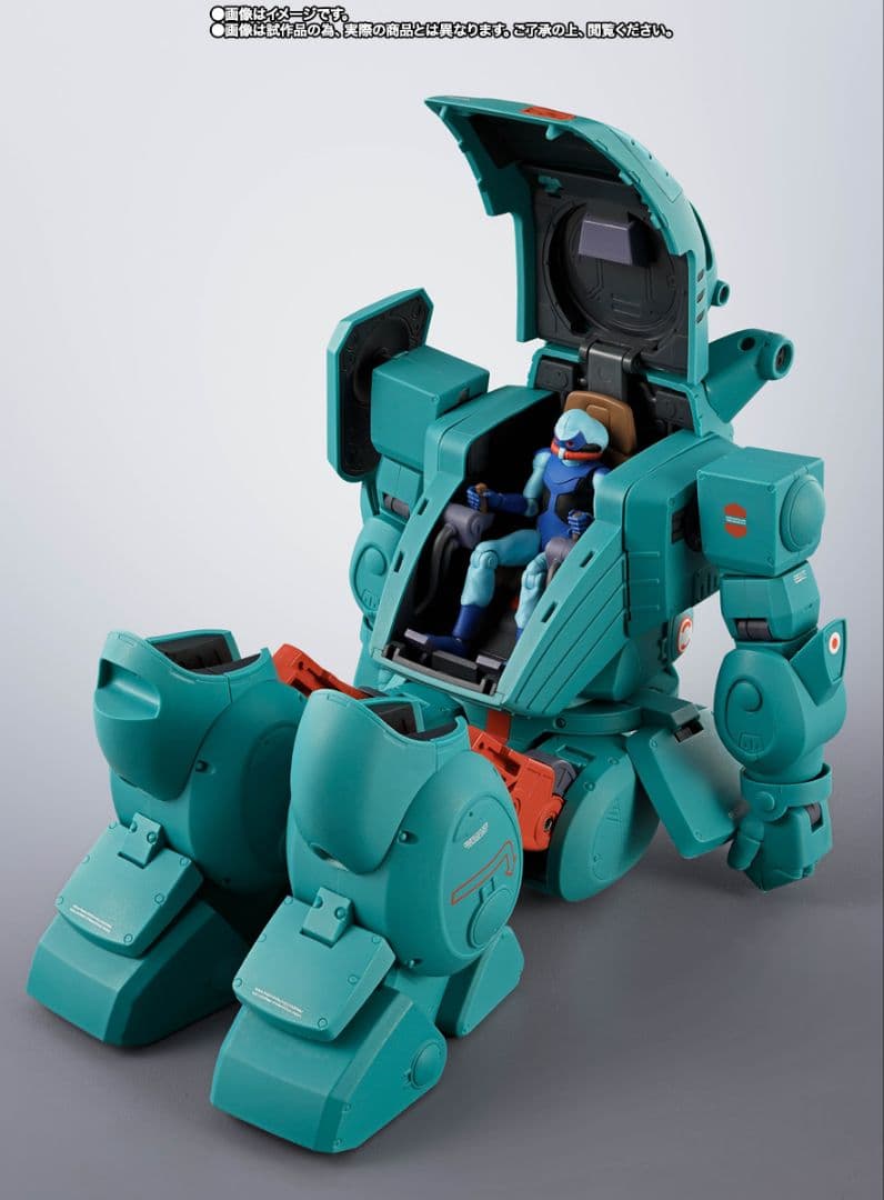[未開封品] HI-L R ファッティー