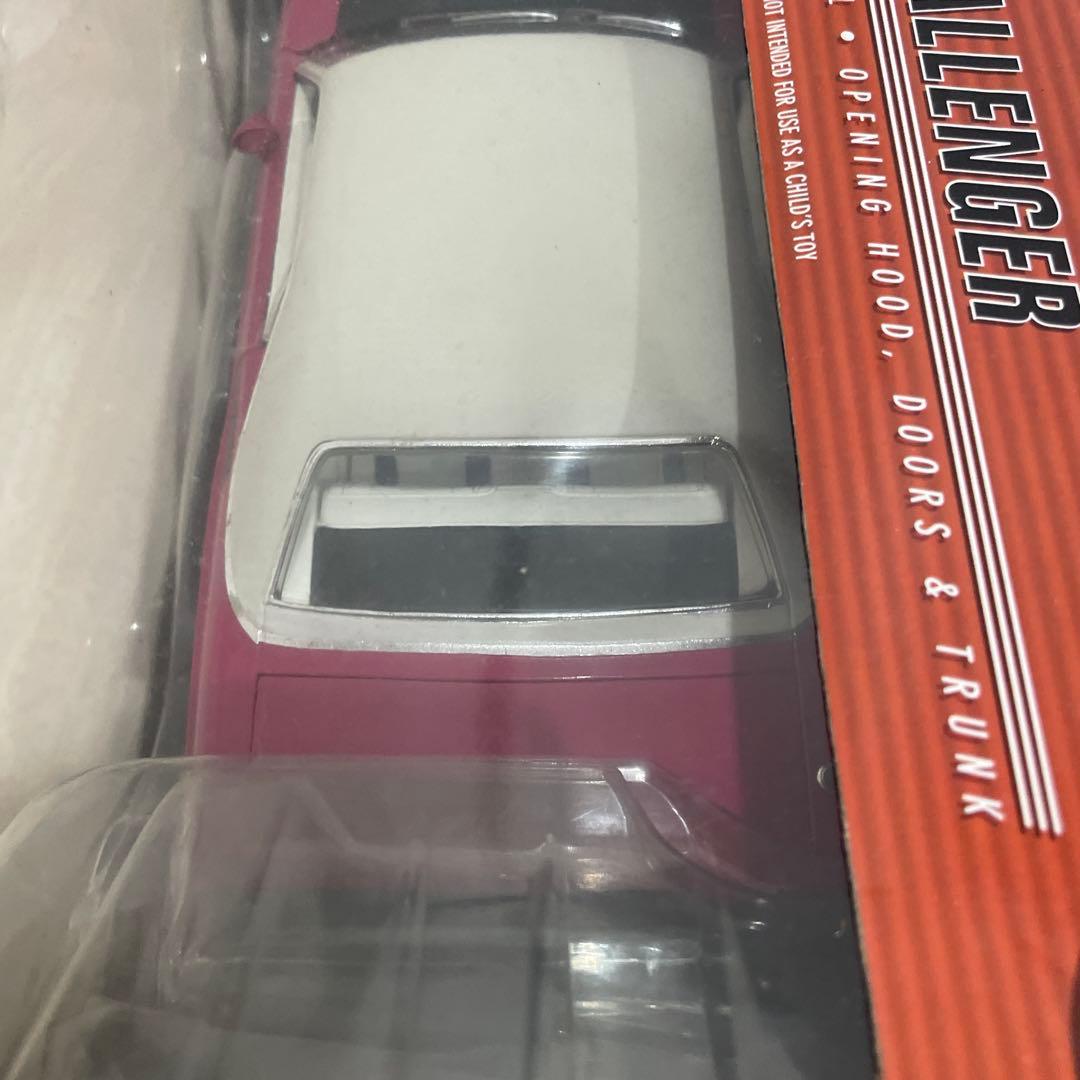 激レア　HIGHWAY61 1970Dodge Challenger T/A
