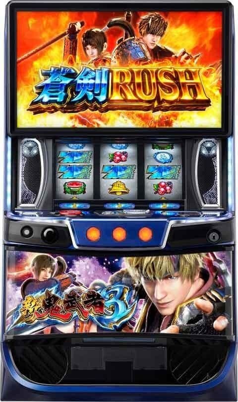 送料無料 スマスロ 新鬼武者3 ユニット付き 実機 レオスター