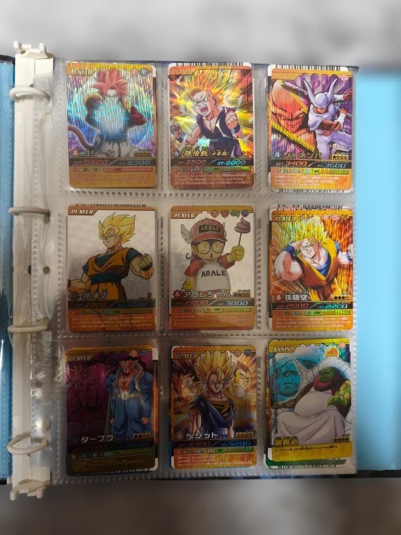 【まとめ売り】ドラゴンボールZ 爆烈インパクト 公式ファイル 2冊セット