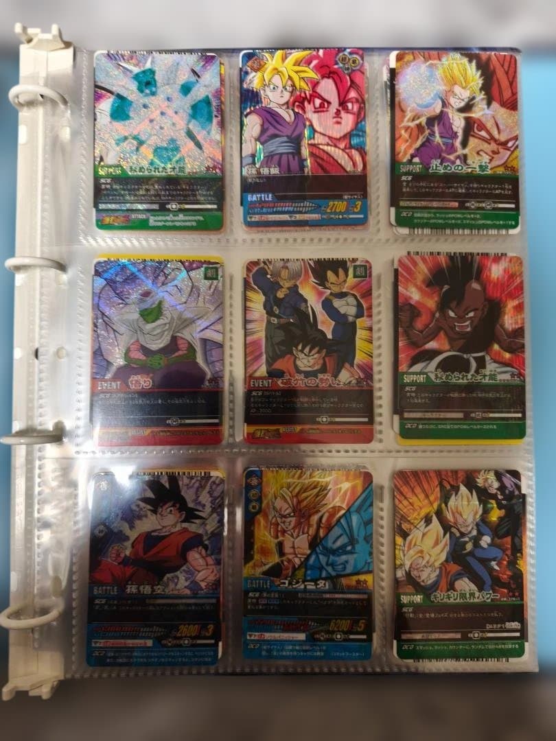 【まとめ売り】ドラゴンボールZ 爆烈インパクト 公式ファイル 2冊セット