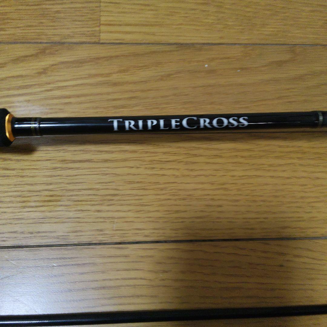 Major Craft TCX-962MH/SR-J ショアスロージギングロッド