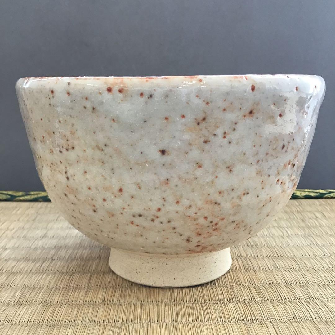 茶道具 茶碗   志野茶碗  拝土窯  水野陶和 造 共箱　N214C