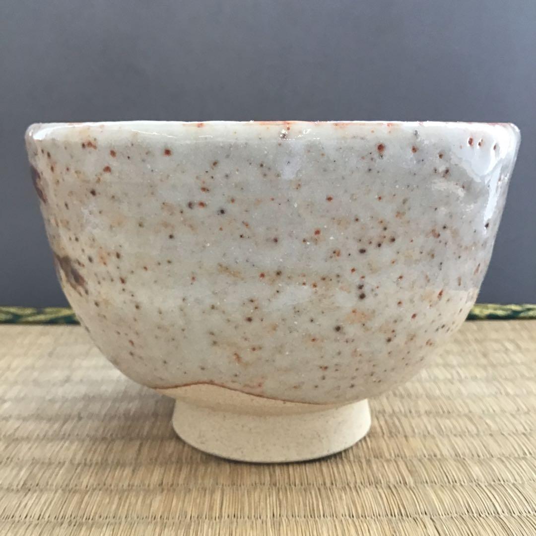 茶道具 茶碗   志野茶碗  拝土窯  水野陶和 造 共箱　N214C