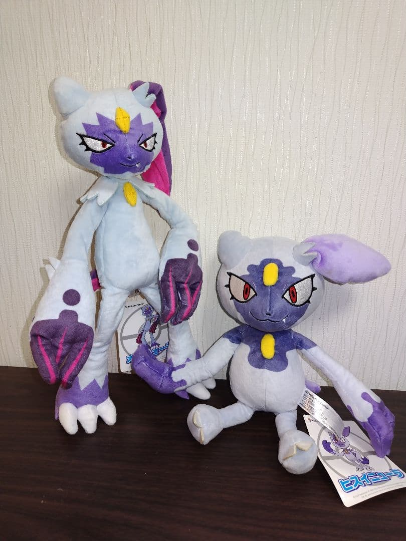 ヒスイニューラ&オオニューラ ぬいぐるみセット