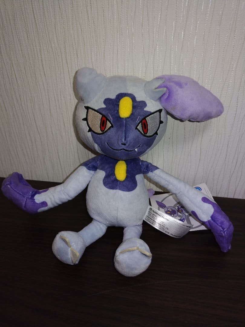 ヒスイニューラ&オオニューラ ぬいぐるみセット