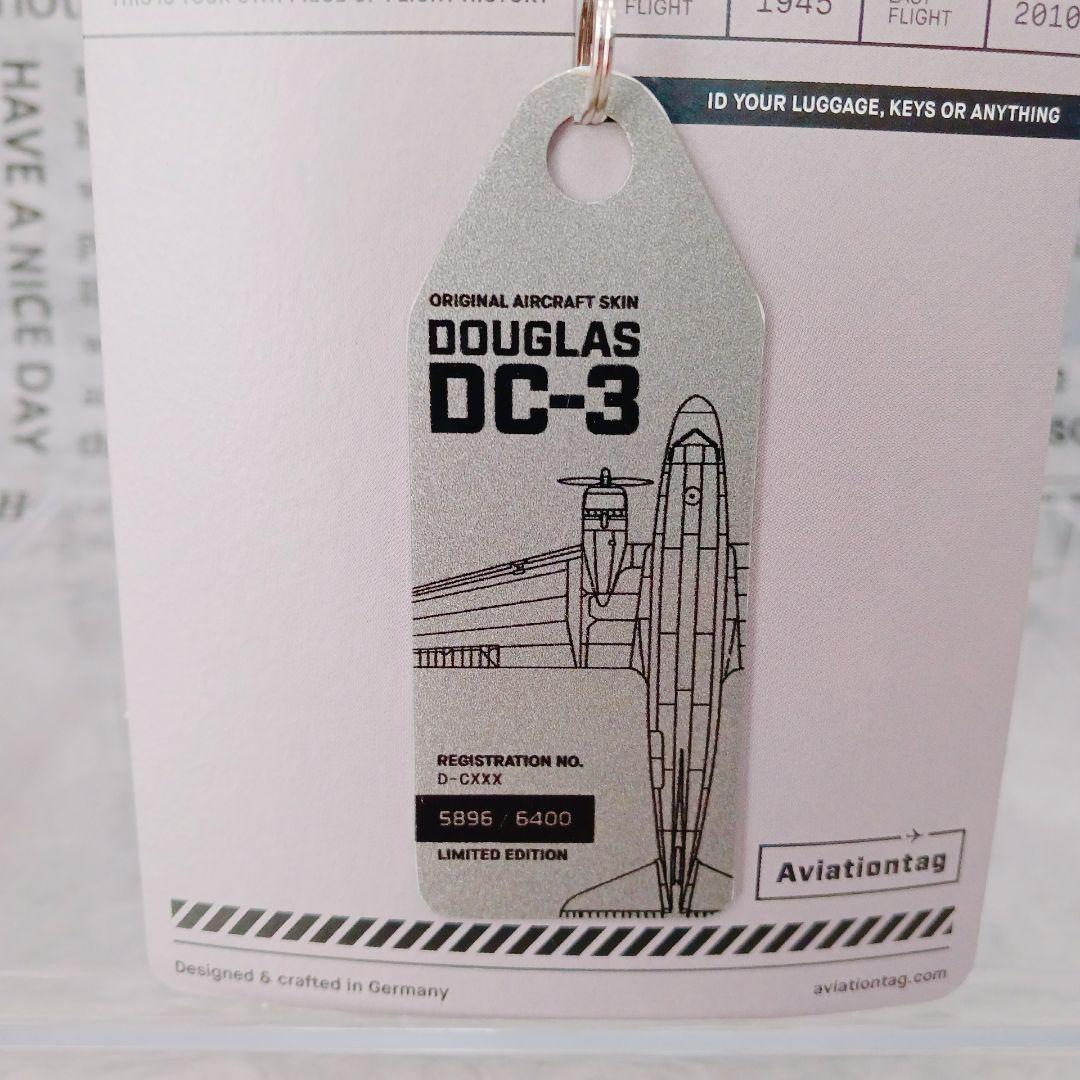 ☆アビエーションタグ DC-3☆実機外板 航空機キーホルダー 海外限定 希少品☆