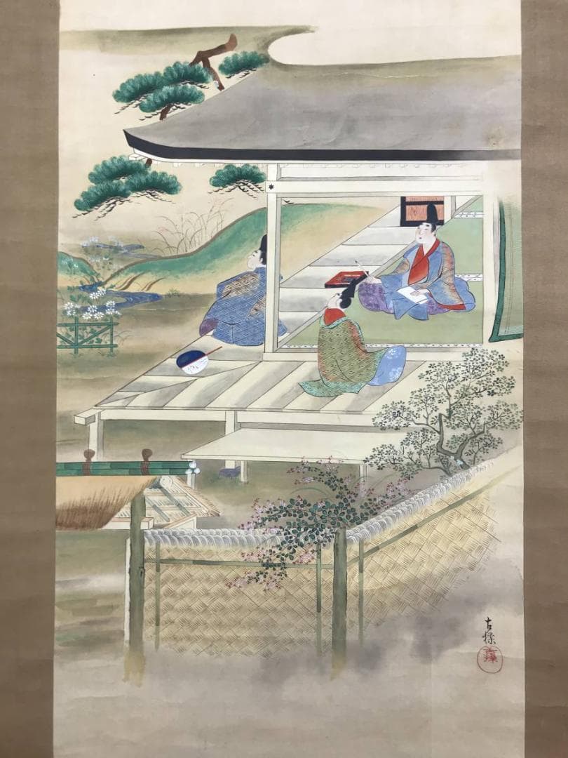 【真作】古操/平安人物図/掛軸/名家伝来/AD-686