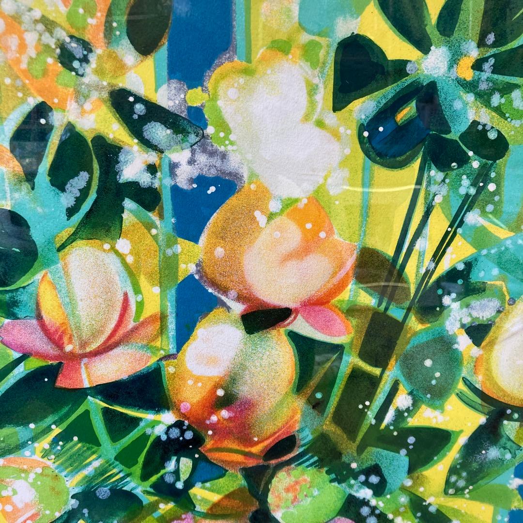 カミーユ • イレール リトルグラフ 花 フラワー 水彩画 絵画 額縁 額装