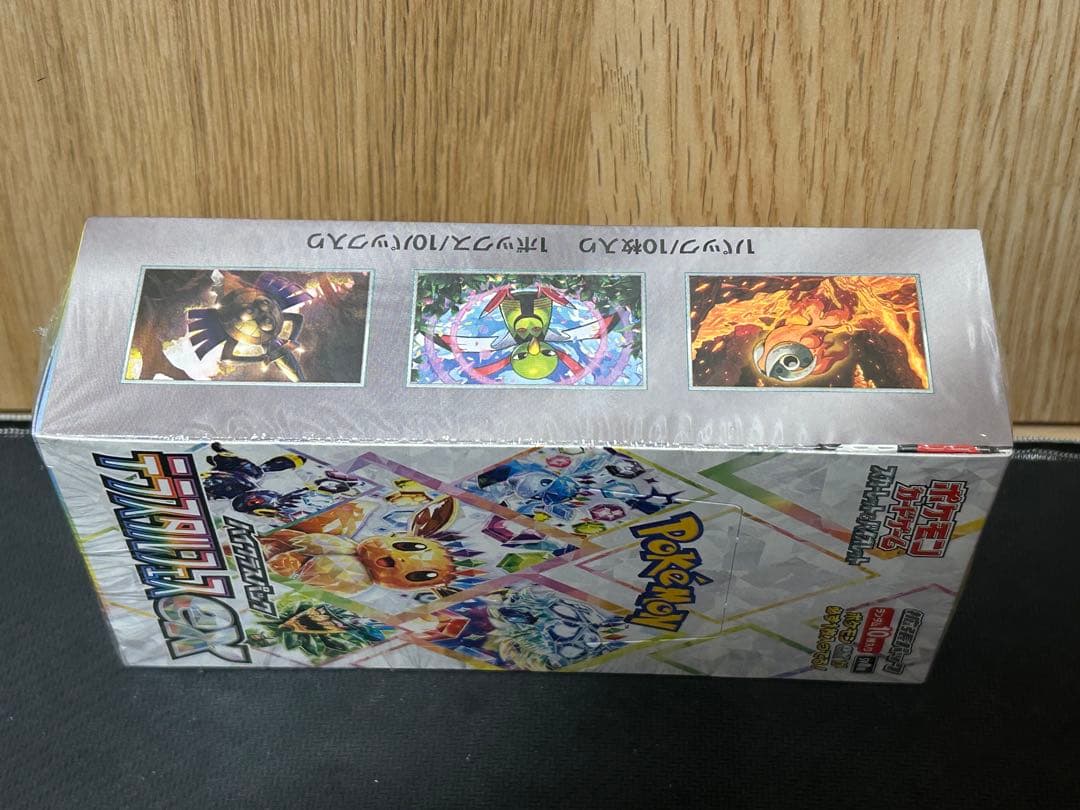 ポケモンカード　テラスタルフェスex シュリンク付き　1BOX
